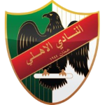 Al-Ahli Jordan U21