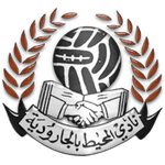 AL Moheet