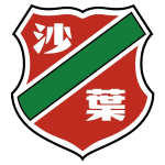 Nanjing Shaye Hohai