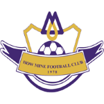 How Mine FC