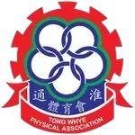 Tong Whye