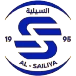 Al-Sailiya Reserve