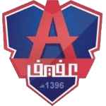 Afief