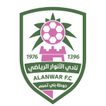 AL Anwar