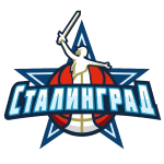 Stalingrad Volgograd