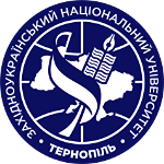 ZUNU-Energo Ternopil