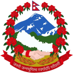 Waling Municipality Syangja