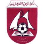 Al Hamriyah U19
