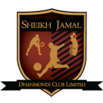 sheikh-jamal-dhanmondi-club