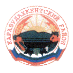 Olimp Karabudakhkent