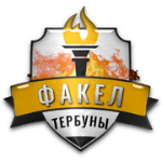 Fakel Terbuny