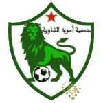 ASS Lions de Chaouia