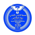 AM Raja d'Agadir