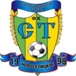 Svobodniy Trud Novoselitskoye