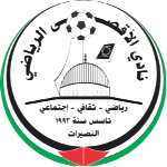 Al Aqsa