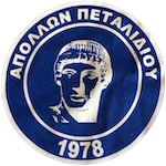 Apollon Petalidiou