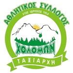 Xolomon Taksiarxi