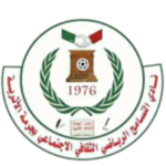 Al Tasamoh SC