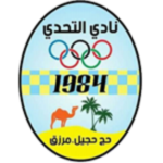 Al Tahaddy Murzuq