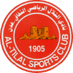 Al-Telal
