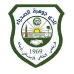 Jawhret Al Sahraa SC