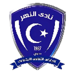 Al Nahr Suluq SC
