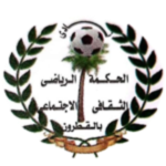 Al Hekma Qatrun SC
