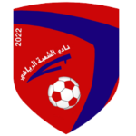 Al Shouaba FC