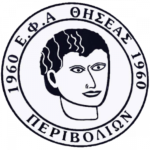 EFA Thiseas Perivolion B