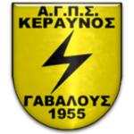 Keravnos Gavalous