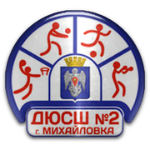 FC Tsement MBU SOSh Mikhaylovka