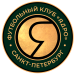 Yadro-2 St. Petersburg