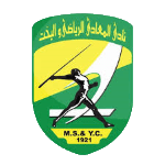 Maadi & Yacht Club