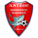 USCEP Antéou