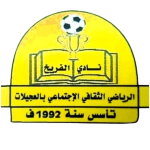 Al Ferikh SC