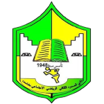 Al Somoud Ghadames