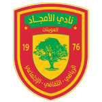 Al Amjad SC
