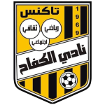 Al Kefah Taknis SC