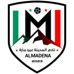 Al Madina Ain Mara