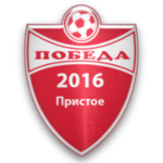 FC Pobeda 2016 Pristoe