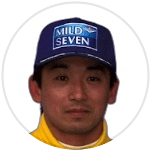 Ukyo Katayama