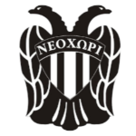AS Neochoriou Grevenon