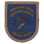 KU "Gromovi Zagorja"