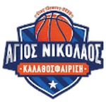Agios Nikolaos Creta BC