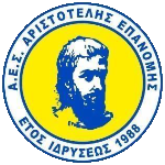 Aristotelis Epanomis