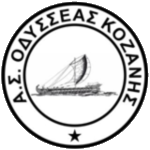 AS Odysseas Kozanis U21