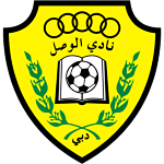 Al-Wasl U23