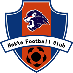 Meizhou Hakka Reserves