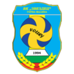 VC Zvezdets (Gorna Malina)