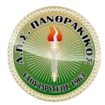Panthrakikos B